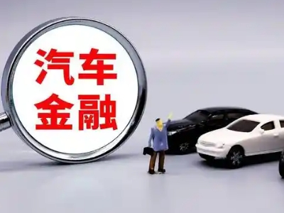 白塔押车贷款不是本人可以么?