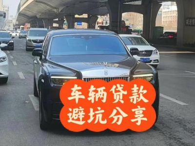 白塔汽车抵押贷款中押本不押车贷款需要什么材料?