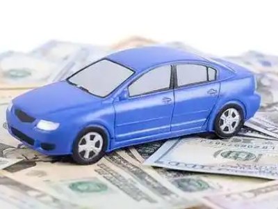 白塔汽车抵押贷款的优势?