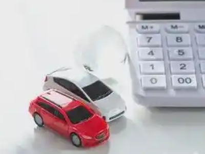 白塔汽车抵押贷款应该考虑的因素有哪些？